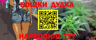 альфа пвп Камышлов