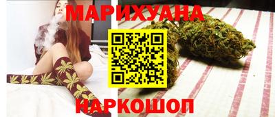 MDMA Premium VHQ Кандалакша