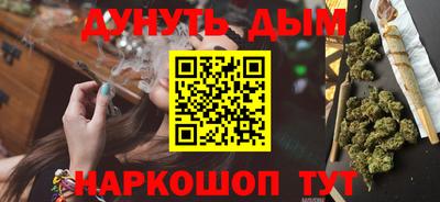 MDMA Premium VHQ Кандалакша