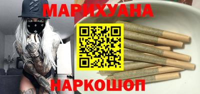 альфа пвп Камышлов
