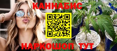 прущая мука Балаково