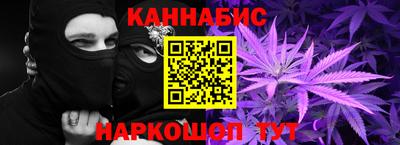MDMA Premium VHQ Кандалакша