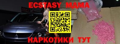 кокаин колумбия Балашиха