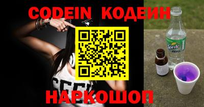 прущая мука Балаково