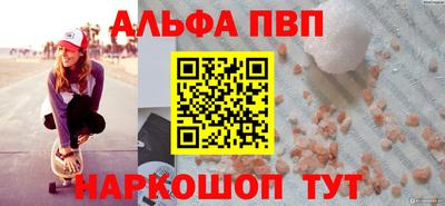 марки lsd Канаш