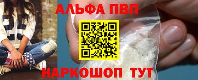 прущая мука Балаково