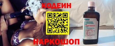 марки lsd Канаш