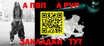 кокаин колумбия Балашиха