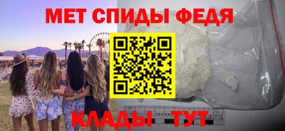 прущая мука Балаково