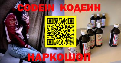 MDMA Premium VHQ Кандалакша