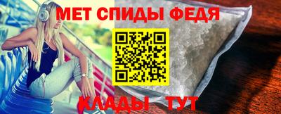 MDMA Premium VHQ Кандалакша