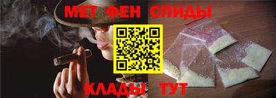 MDMA Premium VHQ Кандалакша
