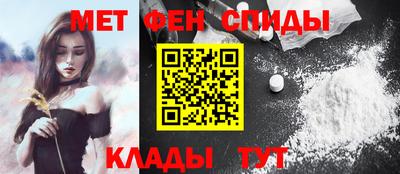 кокаин колумбия Балашиха