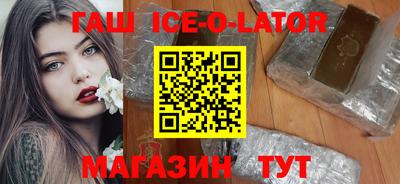 MDMA Premium VHQ Кандалакша
