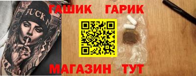 марки lsd Канаш