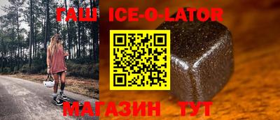 кокаин перу Балахна