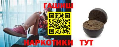 прущая мука Балаково