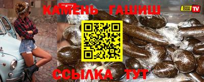 MDMA Premium VHQ Кандалакша