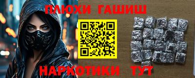 кокаин колумбия Балашиха