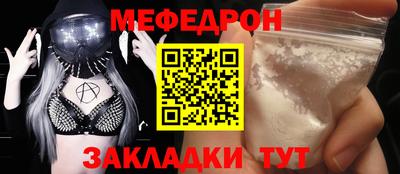 кокаин колумбия Балашиха