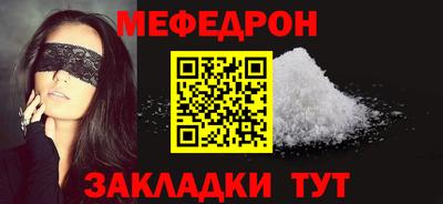 MDMA Premium VHQ Кандалакша