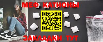 кокаин перу Балахна